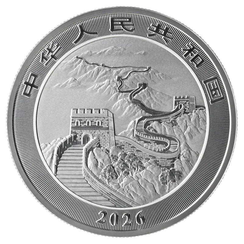 1 oz Chinese Dragon Silver Coin | 2026 - pilt 2