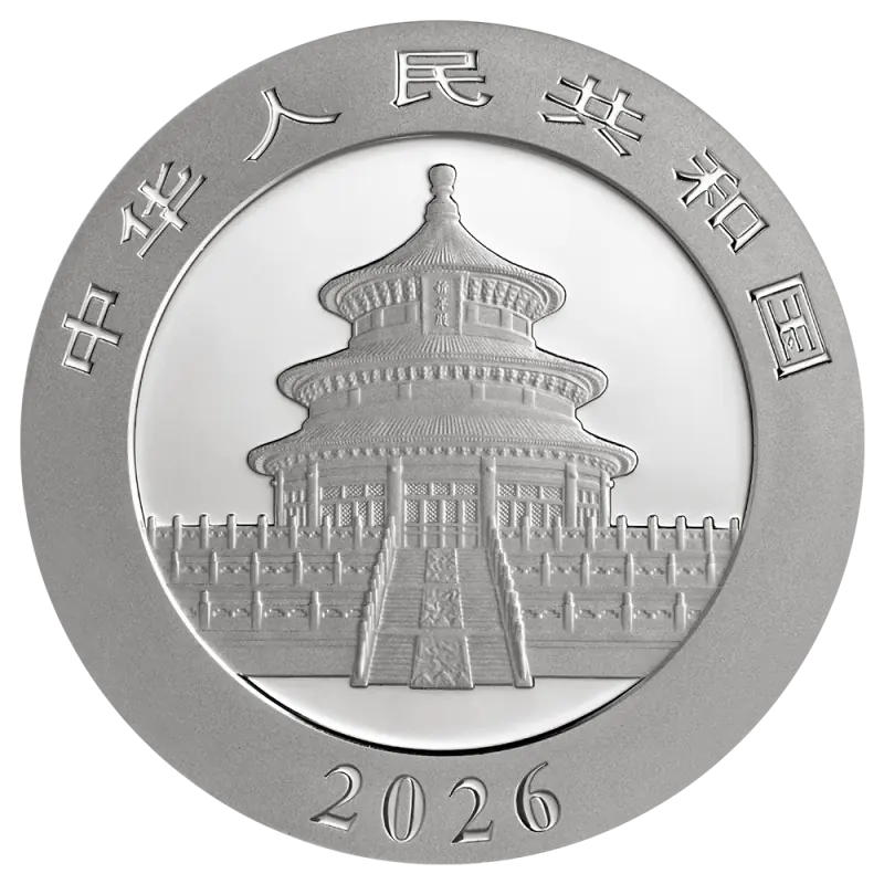 30 g серебряная монета China Panda | 2026 — изображение 2